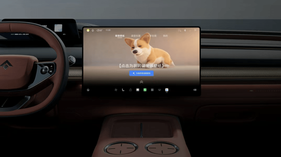 2026廣汽科技日：五大技術(shù)亮劍，如何轉(zhuǎn)化為產(chǎn)品力？