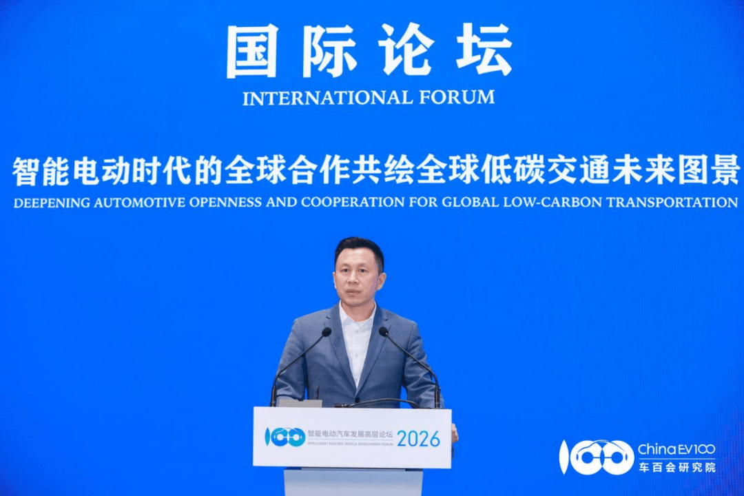 智能電動(dòng)2026｜曹彥飛：汽車行業(yè)整合趨勢(shì)下 布局多領(lǐng)域半導(dǎo)體創(chuàng)新