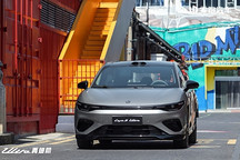 零跑将于北京车展推出Lafa 5 Ultra车型