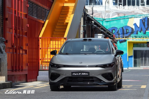 零跑将于北京车展推出Lafa 5 Ultra车型