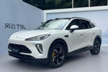 奇瑞风云T9L上市 售价12.99-18.69万元