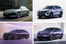 2026年第15周（4.6-4.12）上市新车汇总