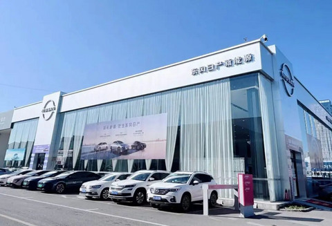 理想和东风日产的事儿，仅仅是因为水军吗？