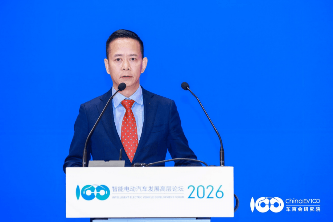 智能电动2026｜张云：AI时代汽车变“车形机器人”，超级技术+品类创新定未来格局