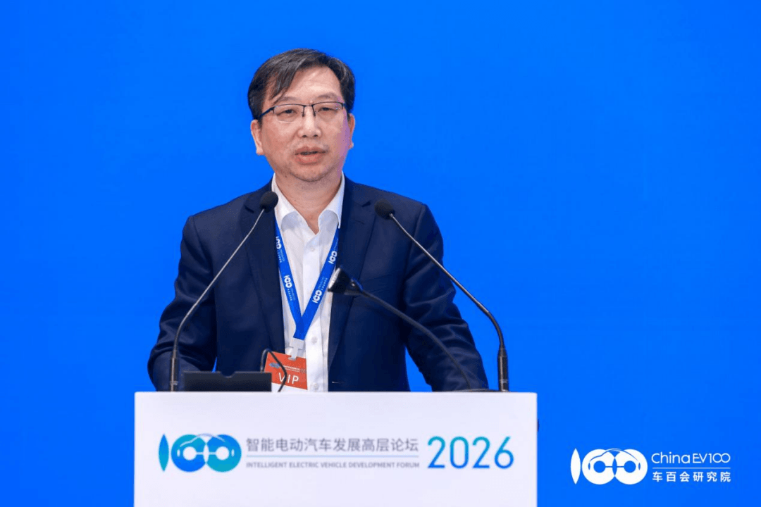 智能电动2026｜周强：补能网络与多场景协同推进