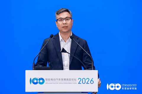 智能电动2026｜石建国：数字光电赋能汽车出行 深化中国本土化布局