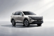 长安第四代CS75PLUS蓝鲸超擎开启盲订