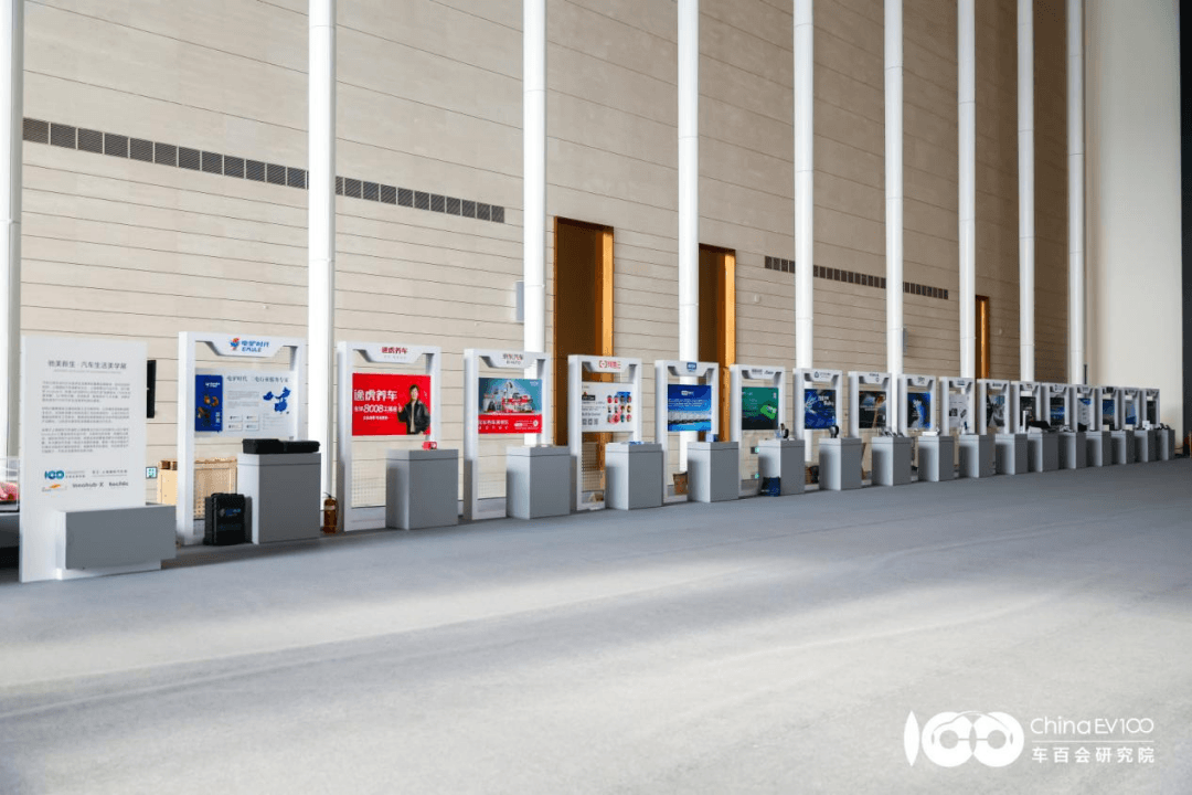 八大亮点直击产业核心，智能电动汽车发展高层论坛（2026）圆满召开