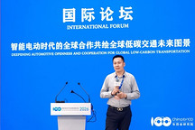 智能电动2026｜张荣纪：重卡电动化迎爆发拐点 交能融合重构产业生态