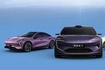 长安汽车2025年财报：销量新高与利润结构调整