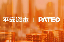 博泰车联再获平安资本加码，10亿美元并购支持意向落地