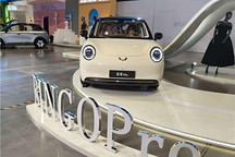 缤果Pro预售5.88万起，空间、续航、智能都升级了