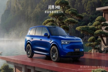 40万级豪华SUV的“守擂者”，问界M8焕新版核心零部件配套供应商一览