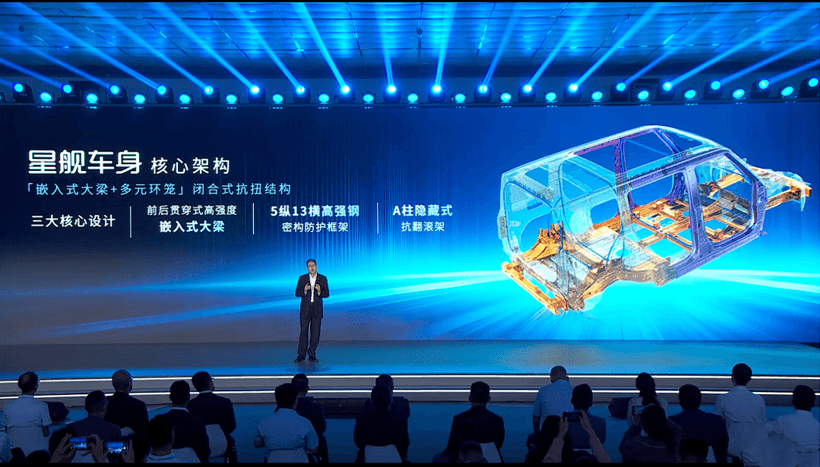 認(rèn)清現(xiàn)實(shí)的廣汽，翻身只能靠自己