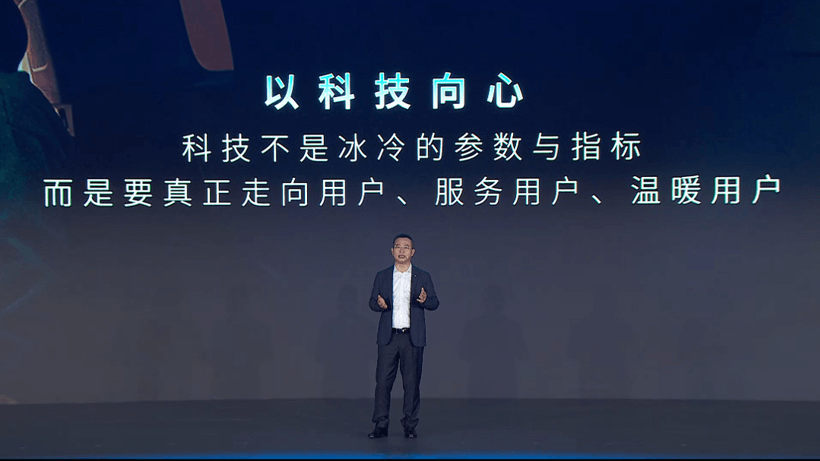 認(rèn)清現(xiàn)實(shí)的廣汽，翻身只能靠自己