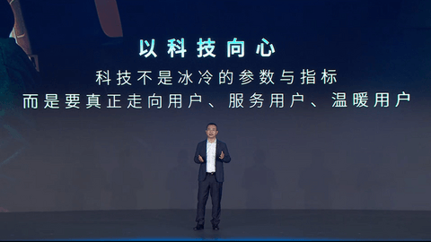 认清现实的广汽，翻身只能靠自己