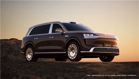 问界M9L正式亮相，售价或超60万