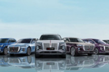 一汽红旗公布北京车展阵容 多款战略车型