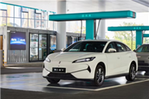 第二代刀片电池上车！比亚迪领汇e7上市：售价9.58万元起