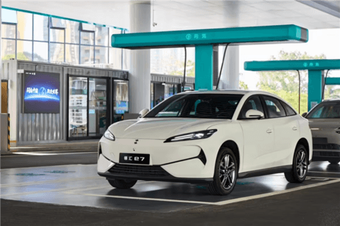 第二代刀片电池上车！比亚迪领汇e7上市：售价9.58万元起