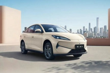 比亚迪领汇e7上市：售价9.58万-11.58万元，主打闪充与长寿命电池