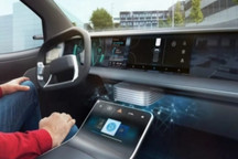 博世智能座舱方案交付量突破1000万套
