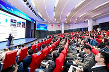 走进一汽-大众 | 首届技术创新论坛圆满落幕