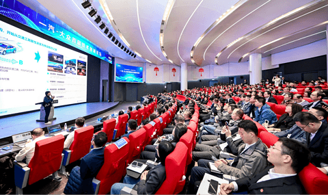 走进一汽-大众 |&nbsp;首届技术创新论坛圆满落幕