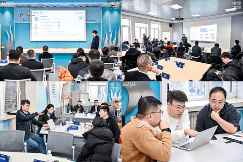 走进一汽-大众 |&nbsp;首届技术创新论坛圆满落幕