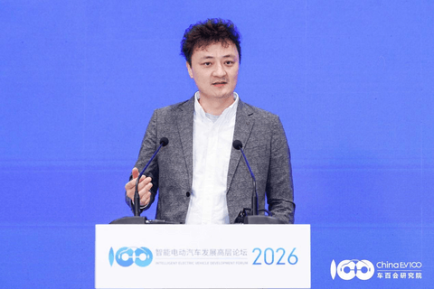 智能电动2026 | 元戎启行CEO周光：智驾必须走向基座模型，小模型“跷跷板效应”难解