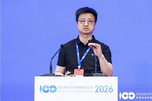 智能电动2026 | 马智能蔡明：座舱AI正从云端走向端侧，车将成为最早的“机器人”