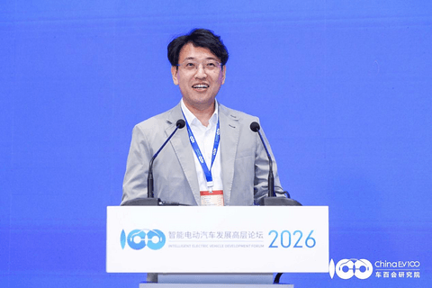 智能电动2026 | 火山引擎副总裁杨立伟：AI正从辅助变主力，企业应构建“知识大脑”与执行手册