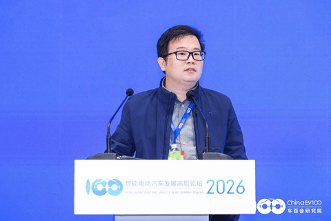 智能电动2026 | 长城汽车佘士东：座舱交互正从“人机”转向“人-智-体”