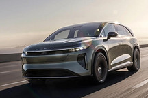 Lucid任命新CEO并获7.5亿美元新投资