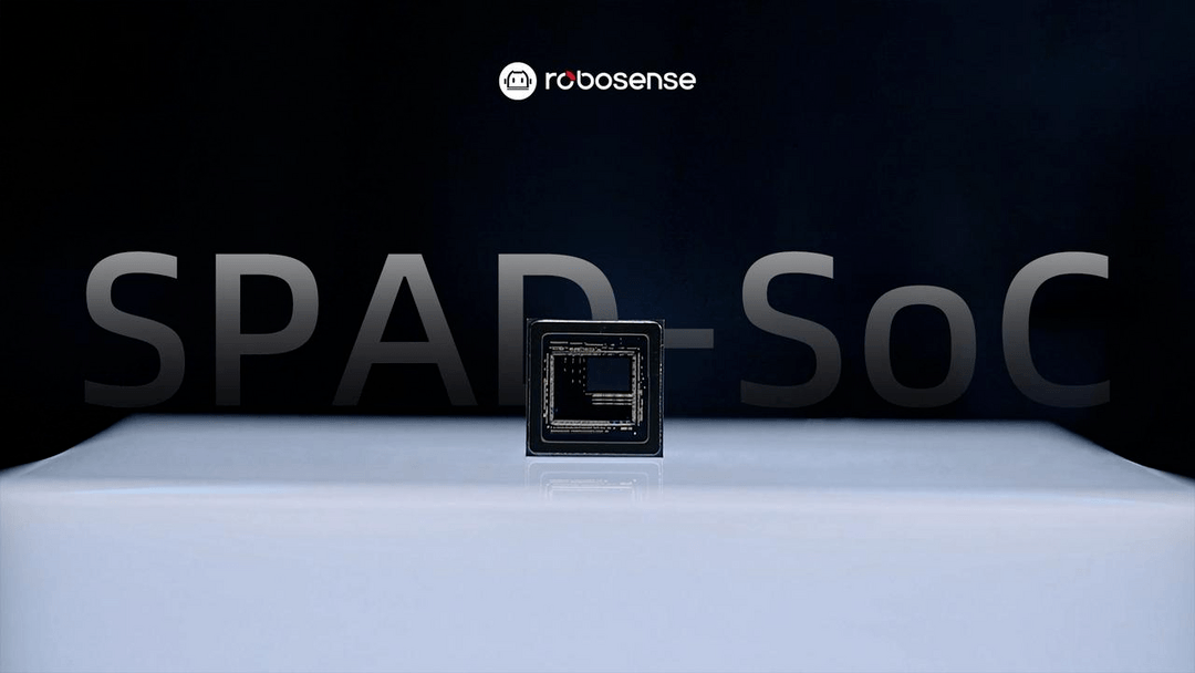 速騰聚創(chuàng)E平臺(tái)累計(jì)交付超30萬(wàn)臺(tái)