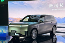 小鹏GX开启预售 预售价39.98万元