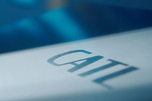 宁德时代一季度营收超1290亿元，归母净利润同比增长48.52%