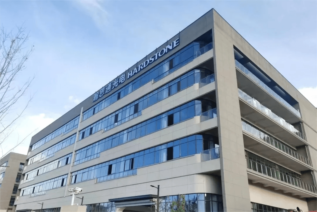 制造体系再进阶 | 瀚思通荣获广汽丰田“优秀事例奖”