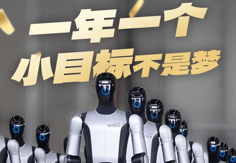 具身机器人牌桌上，坐满了“智驾人”