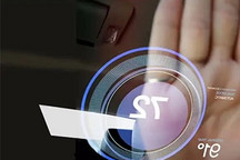 智能驾驶舱体验更沉浸式的秘密，就在这一篇