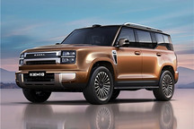 哈弗旗舰SUV定名长城H10