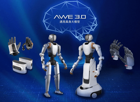 Seeds | 前华为和百度高管联手创业，拿下超30亿元融资