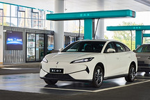 领汇e7上市售价9.58万起，搭载第二代刀片电池及闪充技术