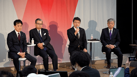 电装举办DENSO DIALOG DAY 2026，发布中期经营计划「CORE 2030」