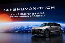 一辆车，十场秀：新车发布会“通胀”