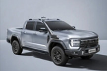 硬派风格 奇瑞威麟R08 PRO将于4月17日上市