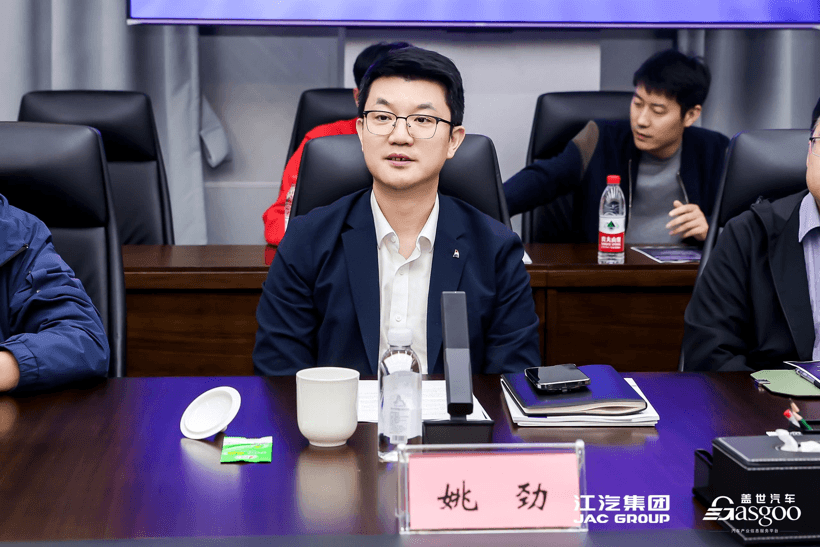 走進江汽集團技術中心 | 低功耗電氣技術交流研討會圓滿落幕