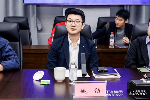 走进江汽集团技术中心 | 低功耗电气技术交流研讨会圆满落幕