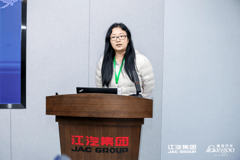 走进江汽集团技术中心 | 低功耗电气技术交流研讨会圆满落幕