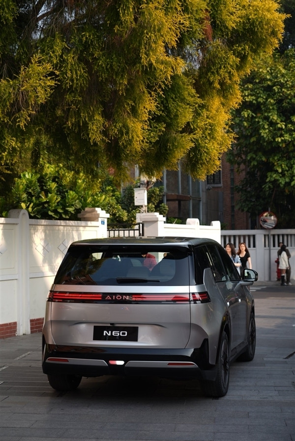 全球首發(fā)非晶合金電驅(qū)比特斯拉還省 廣汽埃安N60預(yù)售：11.58萬起